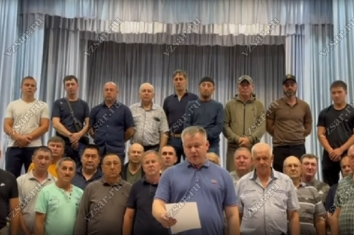 Фермеры. Фото с сайта vzsar.ru