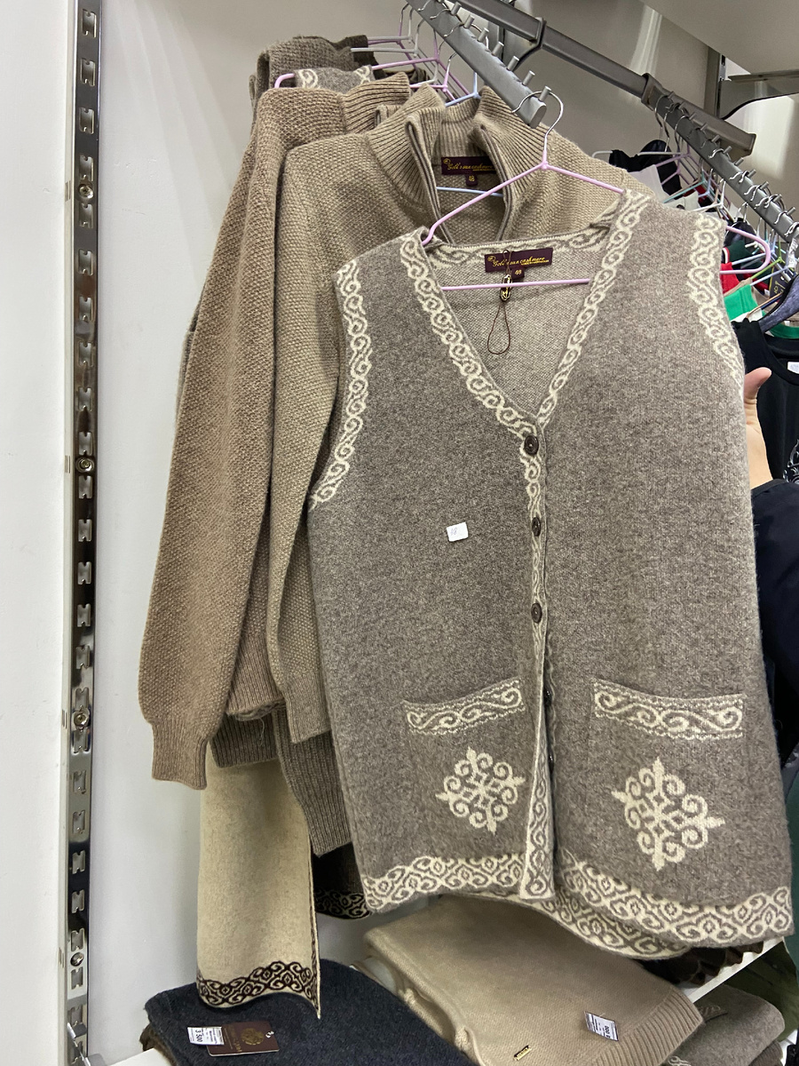 буддийская символика «Амуланг». Фото автора