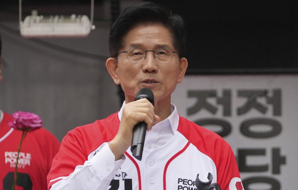 © AP Photo/ Lee Jin-man