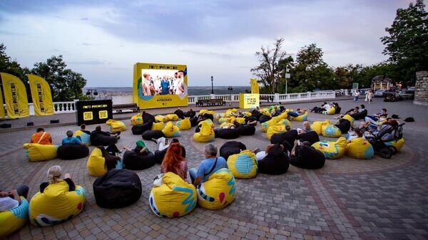    © Официальная страница муниципального образования городской округ Евпатория