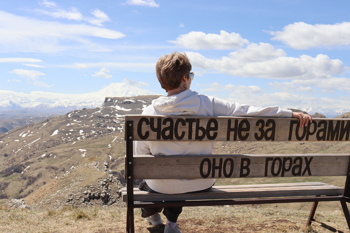 Плато Бермамыт фото Лебедевой Нины