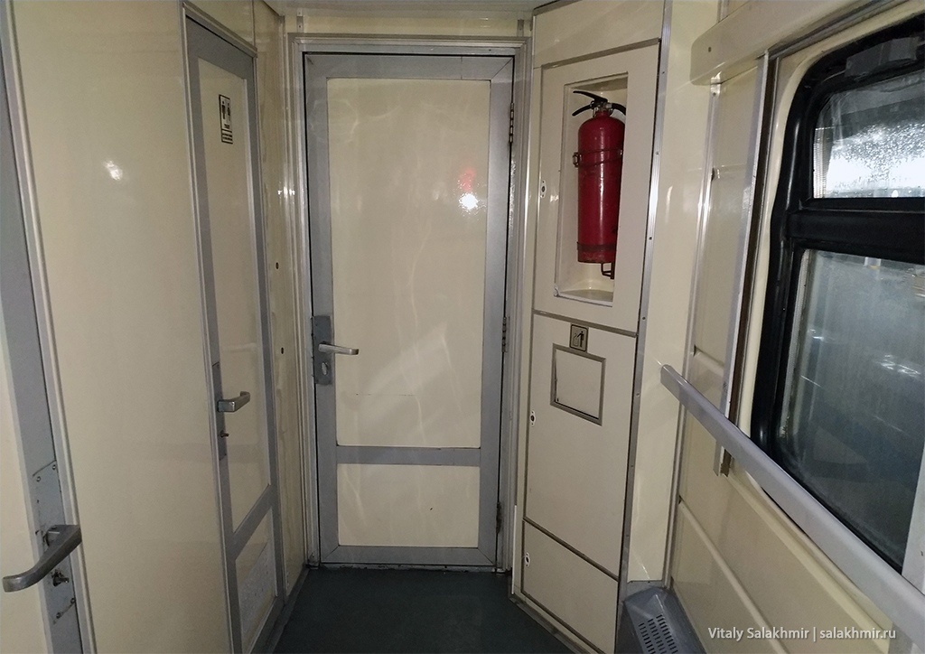 Фото: Виталий Салахмир