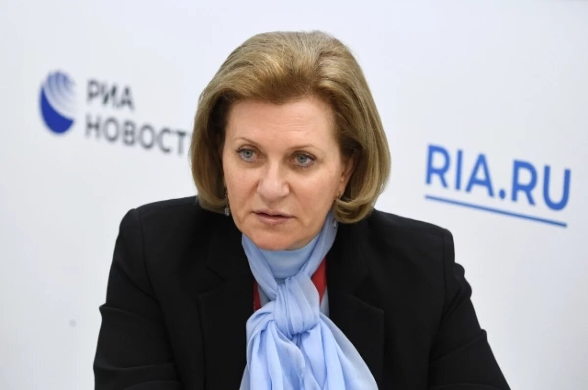    Попова: заболеваемость ВИЧ в РФ снизилась за год почти на 10%