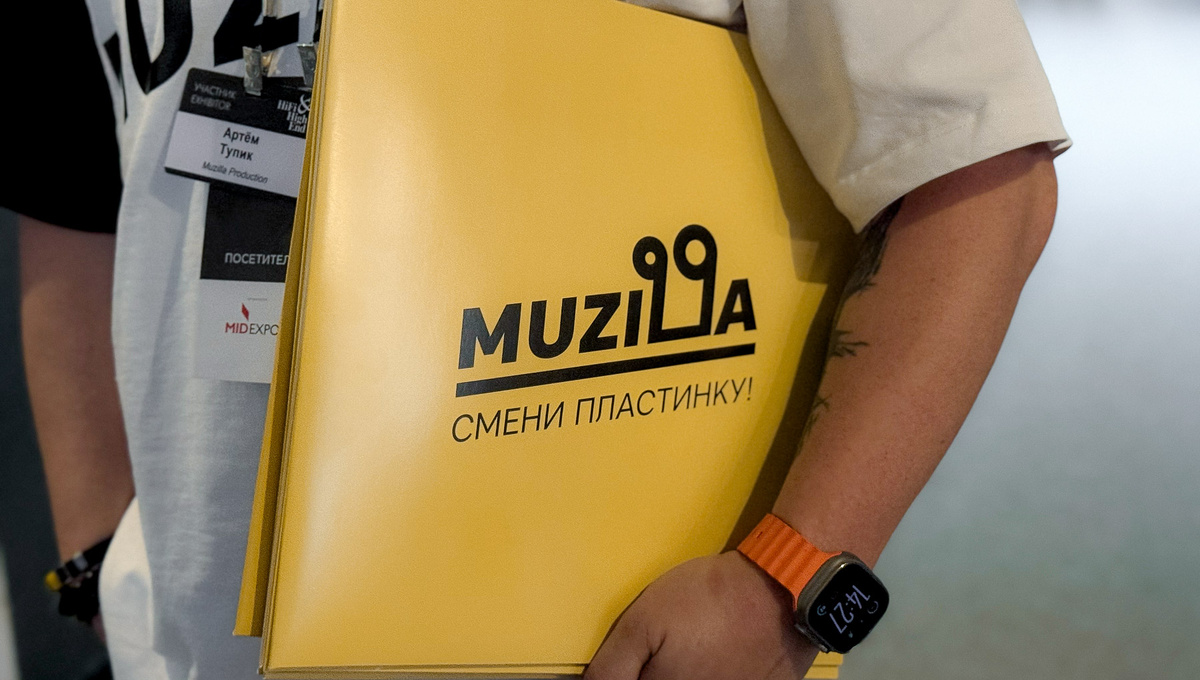 Команда Muzilla Production рассказала как о сложностях, так и об успехах производства (Источник: Muzilla)