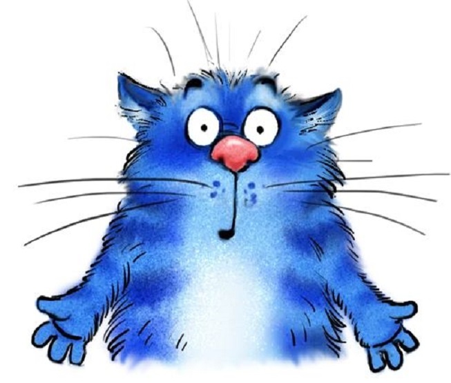 Вот как так-то?!