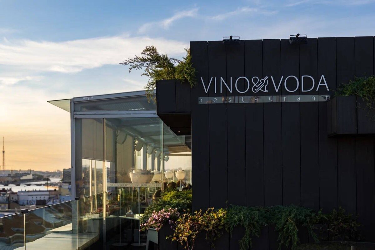 VINO&VODA