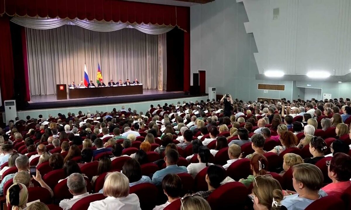    Видео канала «Кубань 24»