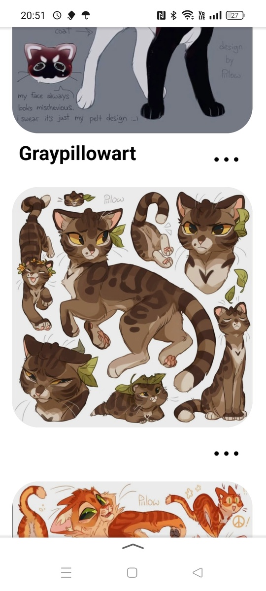 Вот это фото