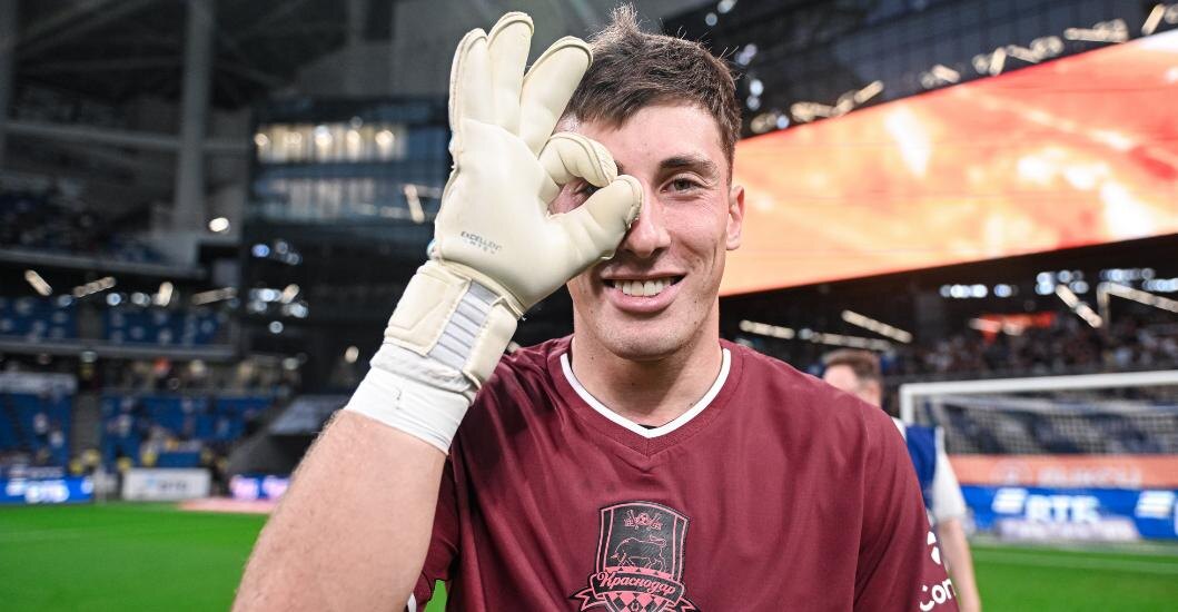 Фото: ФК «Краснодар»