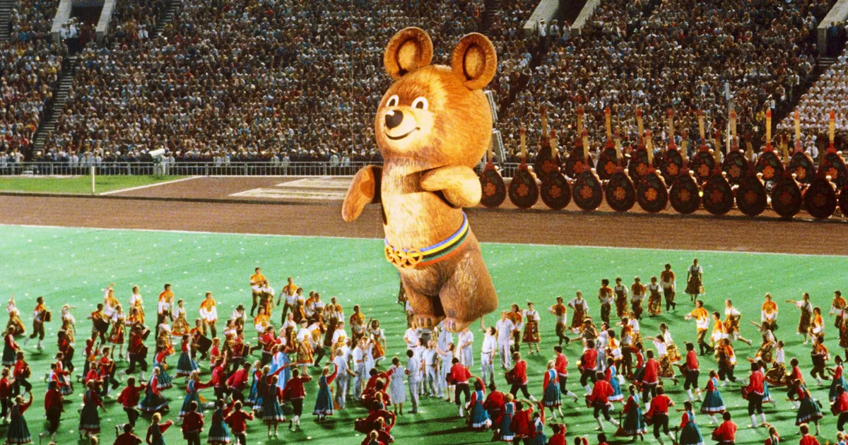 © РИА Новости Сергей Гунеев