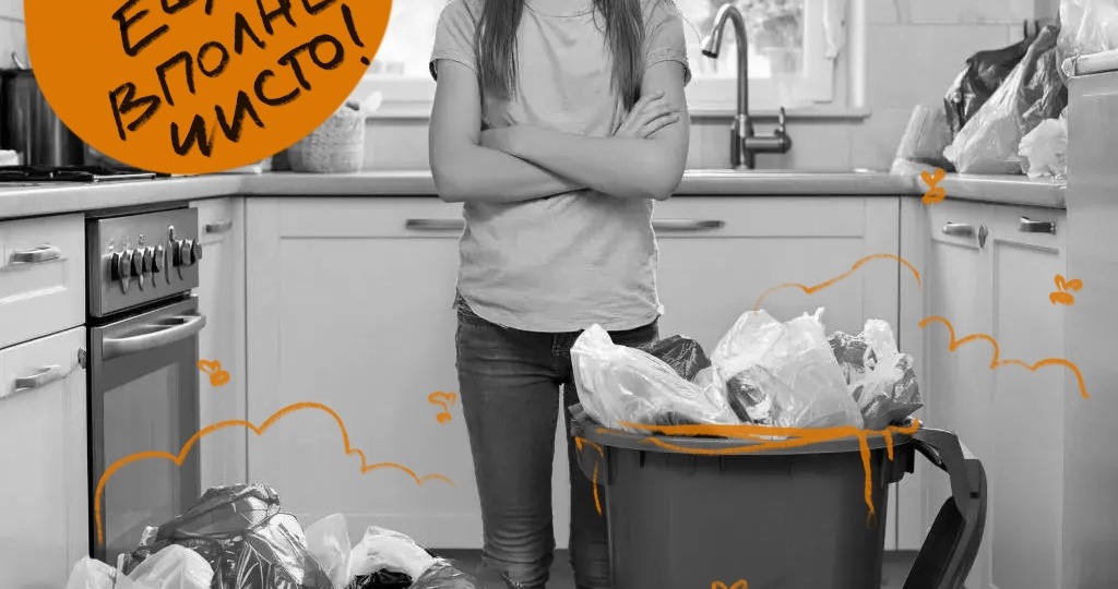 Что делать если подросток плохо себя ведет, хамит, не хочет выполнять обязанности по дому?