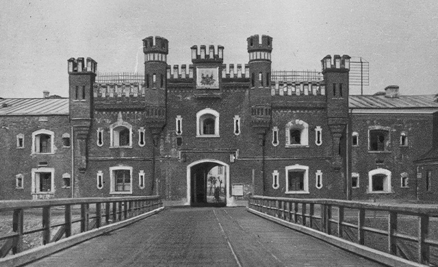 Брестская крепость