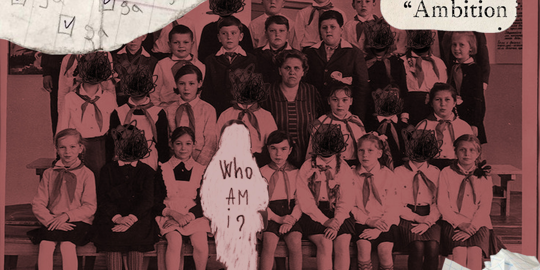 Я (не) уеду из Яранска.