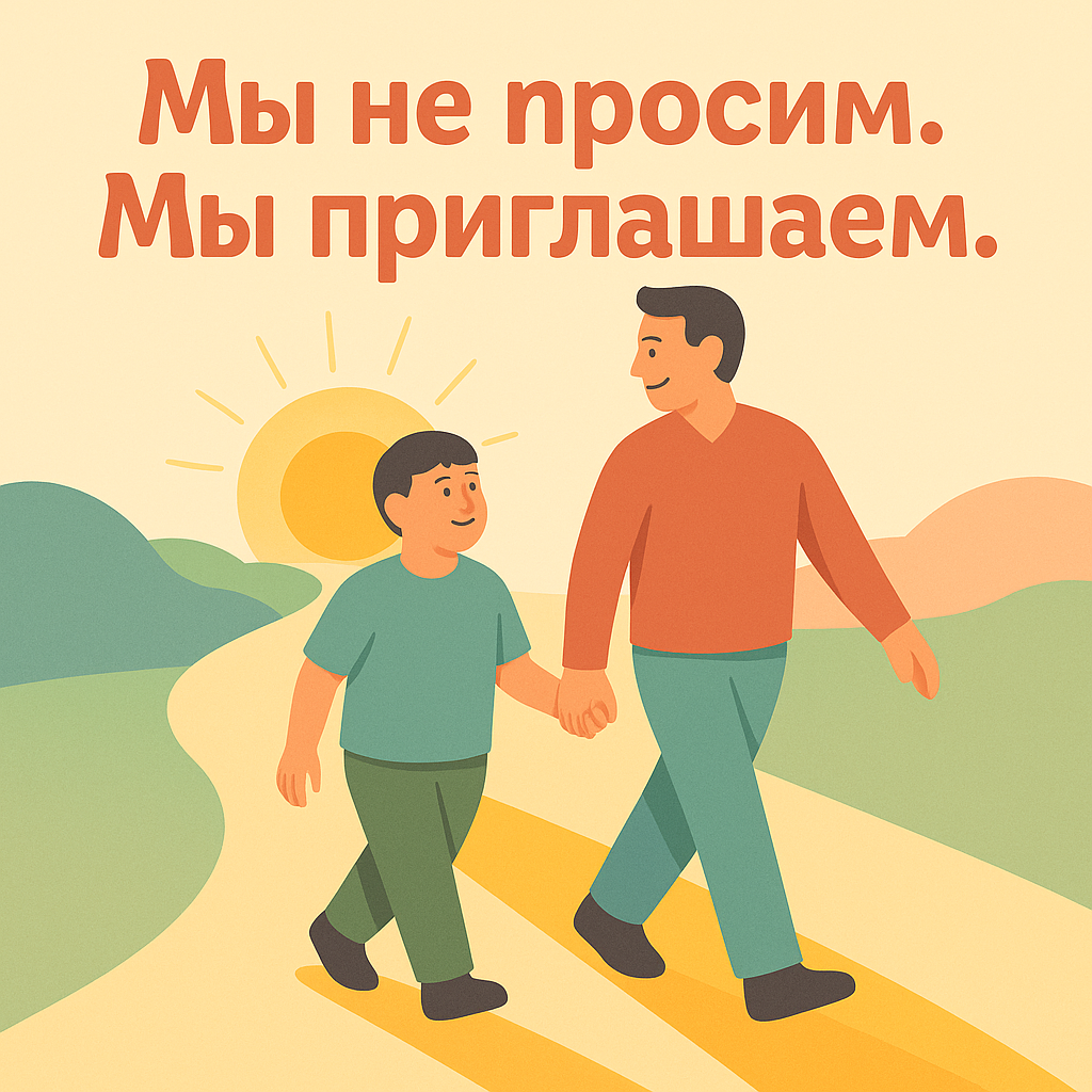 Благотворительный фонд "Обитель милосердия"