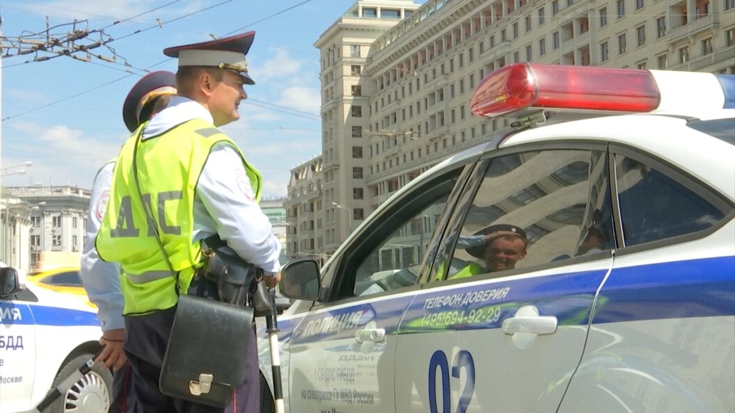    Фото: Царьград