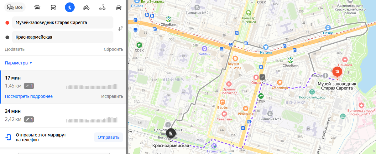 Взято с сервиса Яндекс.Карты