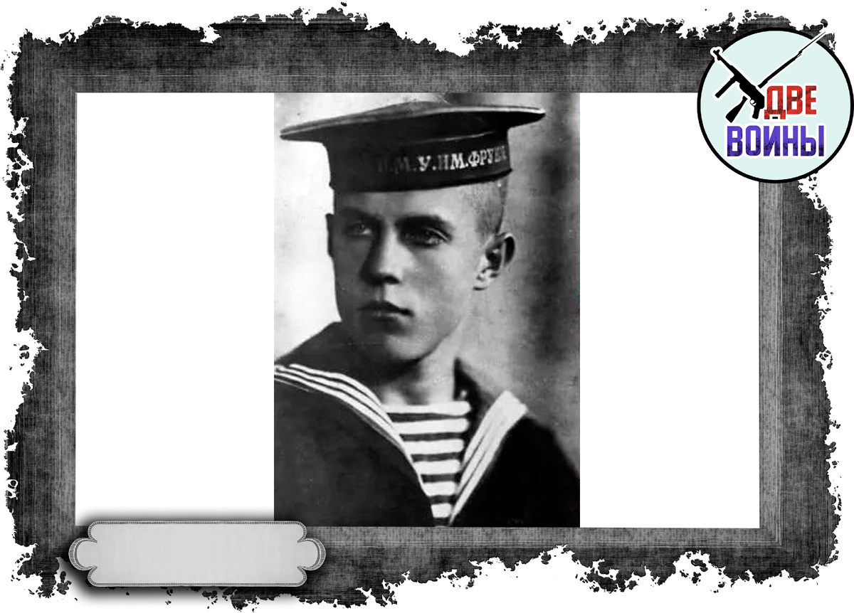 Во время учебы во флотской школе. Фото в свободном доступе.