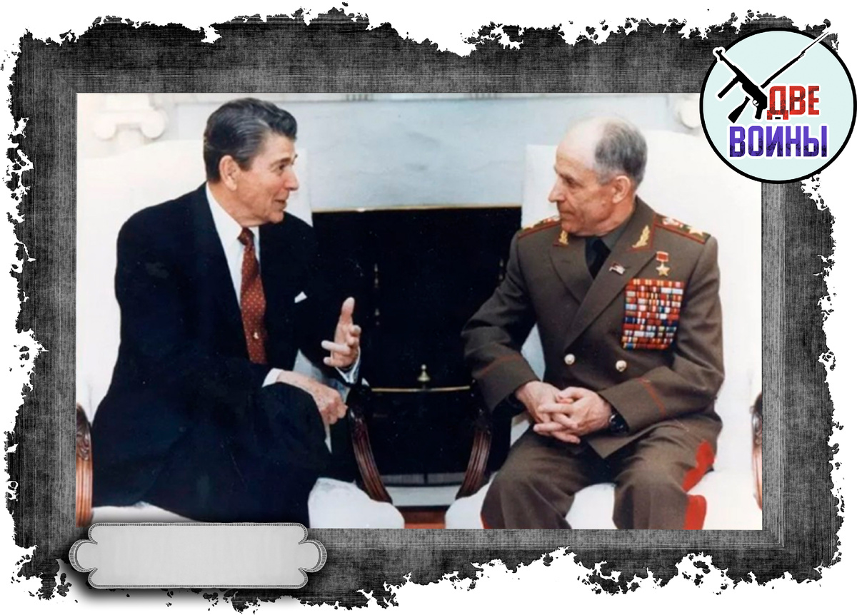Встреча с Рейганом. Фото в свободном доступе.