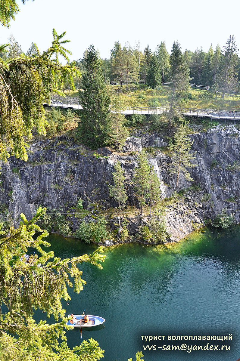 Фото 03.09.2024.