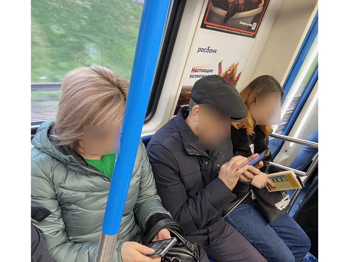 Фото автора статьи