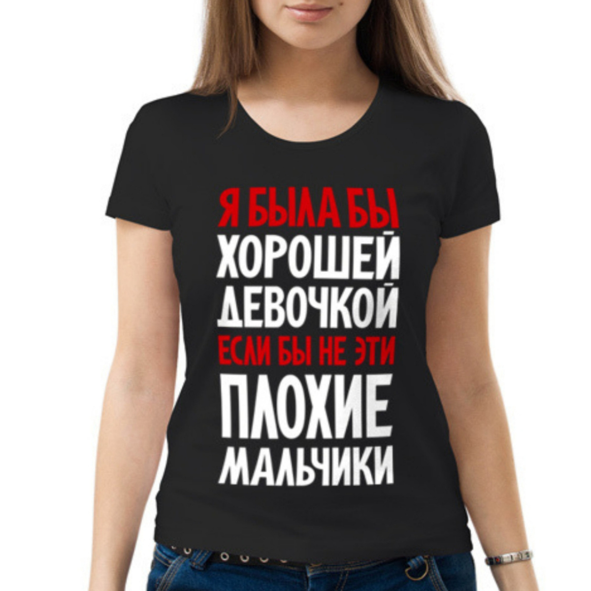 -5