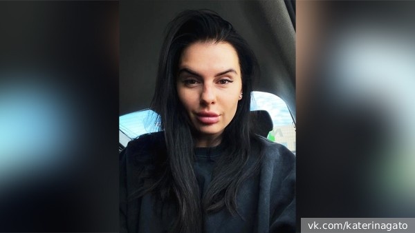     Фото: vk.com/katerinagato   
 Текст: Евгения Караваева