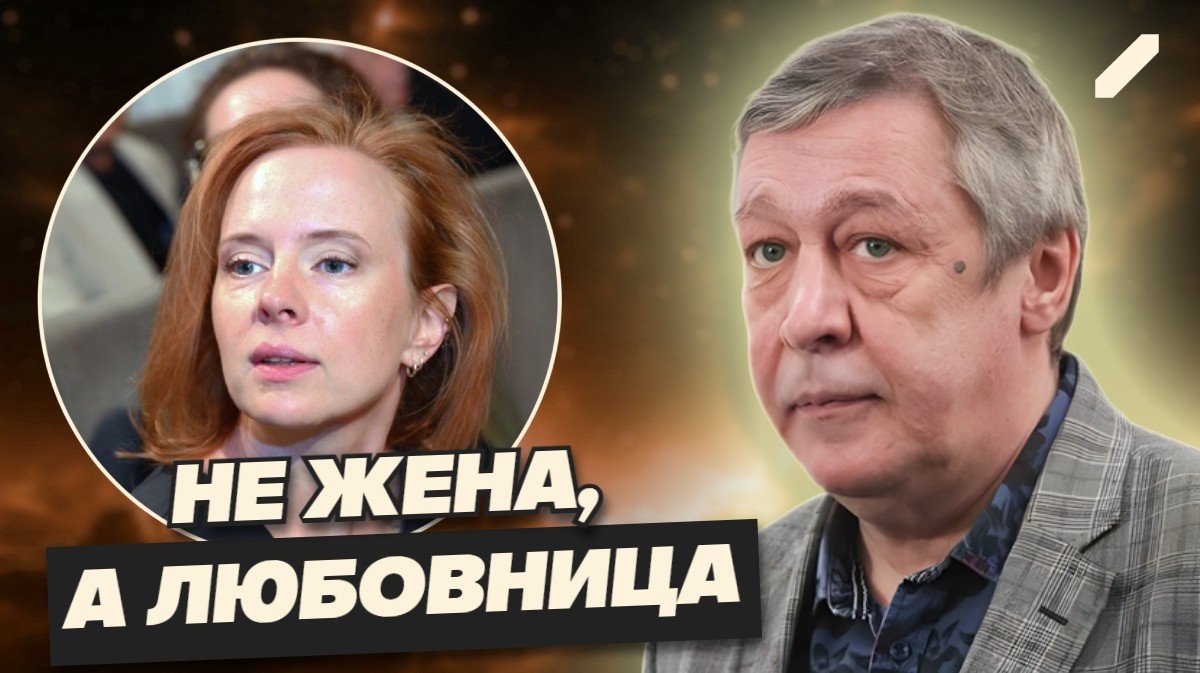 Тюремные ночи Ефремова: как актёр провёл последние месяцы с любовницей за решёткой?