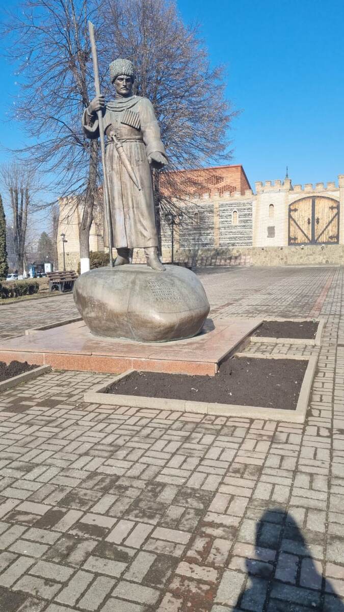 Место встрети