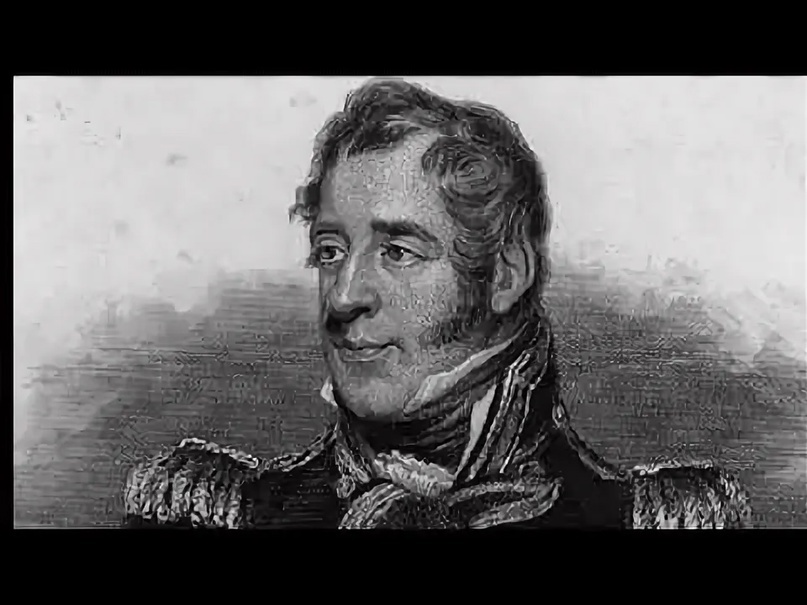 Томас Кокрейн.