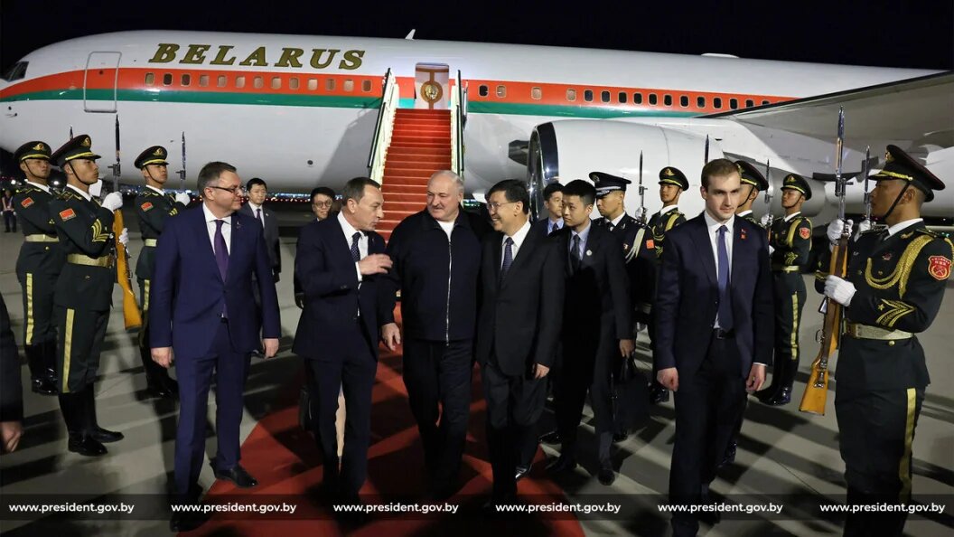    Фото: president.gov.by