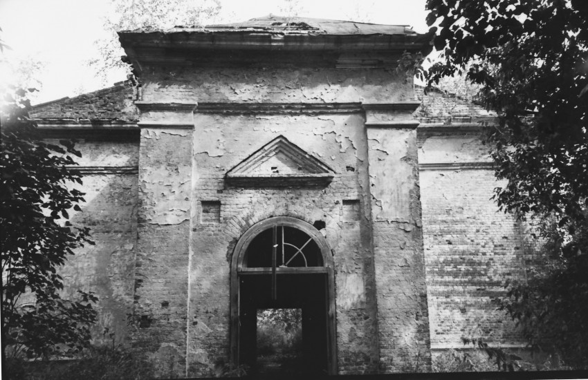 фото взято из интернета