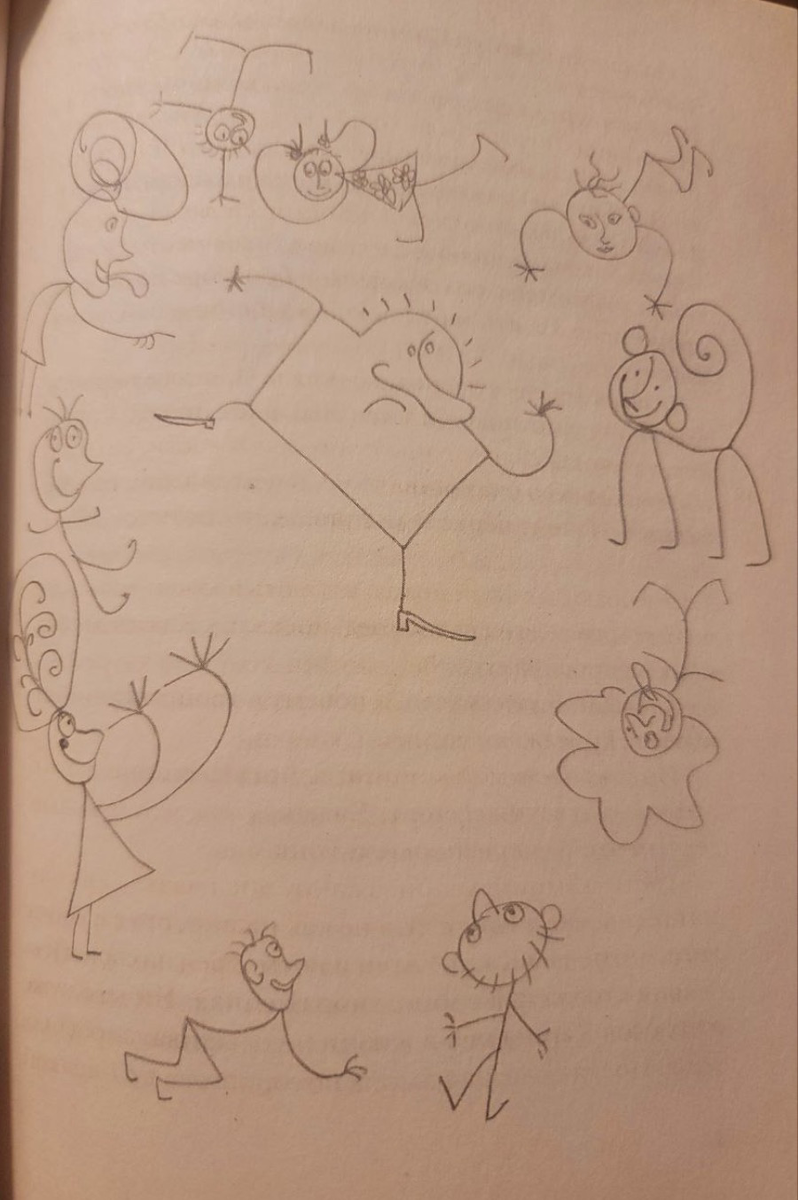 Иллюстрация, Тоня Глиммердал