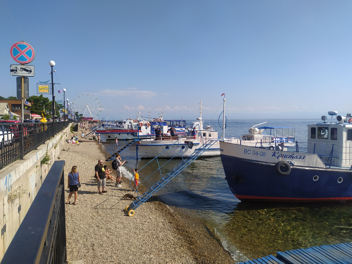 Листвянка. Фото (С) Илона Якимова 2024