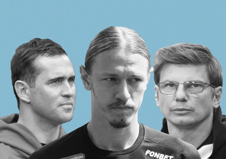    Иллюстрация NEWS.ru/Global Look Press