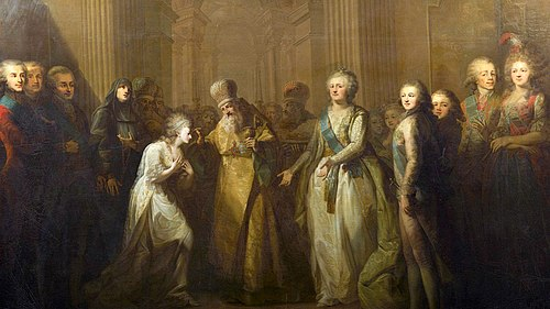 Е. Мошков. "Миропомазание великой княгини Елизаветы Алексеевны", 1795 г.