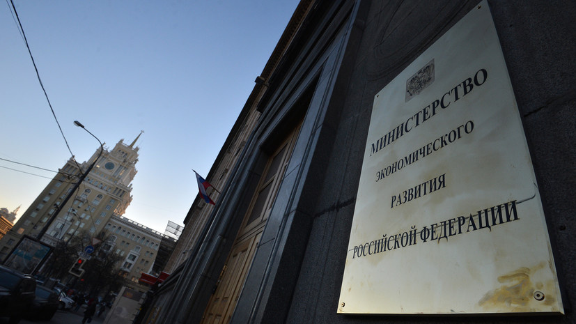   РИА Новости Рамиль Ситдиков