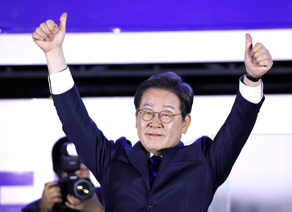    Ли Чжэ Мён / Источник: ©TASS /EPA