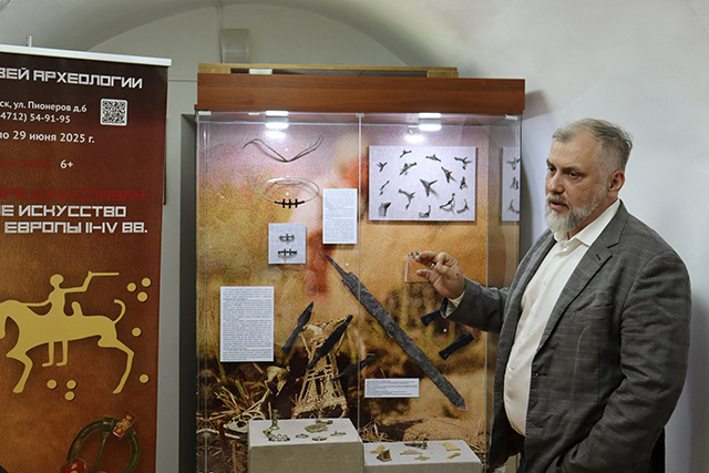    В музее археологии состав клада назвали не просто уникальным, а удивительным