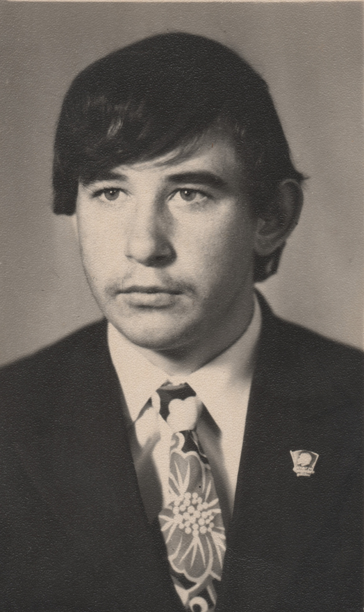 Шурчков Анатолий Александрович 16.02.1958 - 23.10.2021