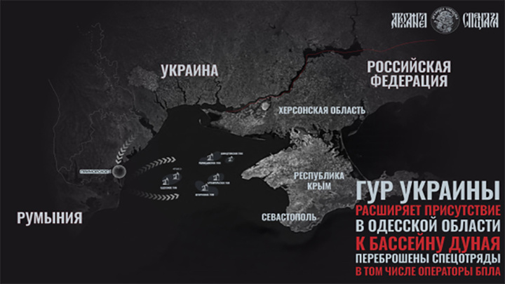    Противник перебрасывает спецназ и операторов БПЛА в район где сажает свои десантные группы на катера. Коллаж: ТГ-канал "Архангел спецназа"