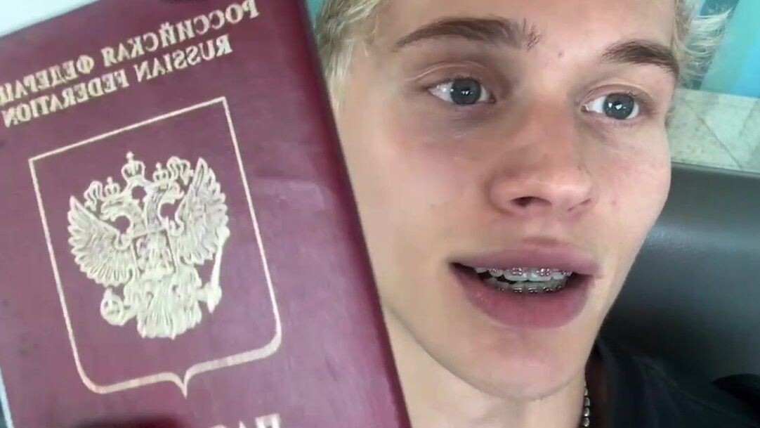    скриншот прямого эфира