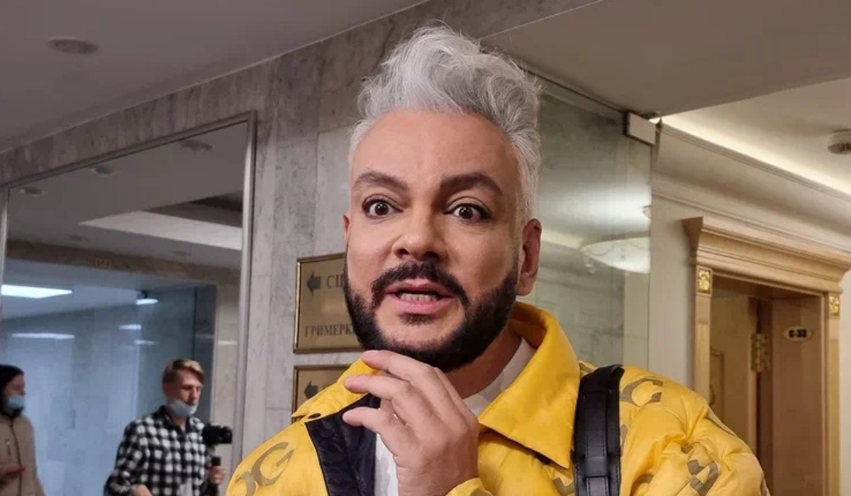    Фото: Дни.ру