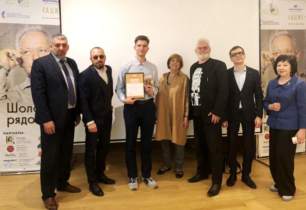 Михаил Шевцов с членами жюри redactor  📷
