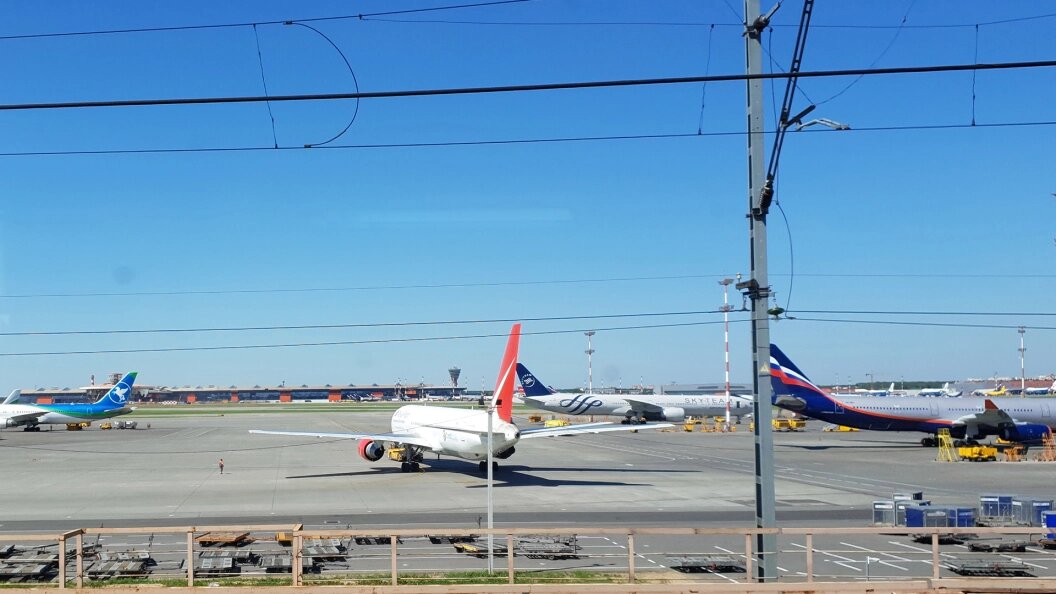    Фото: Царьград