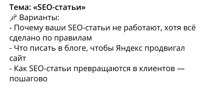 Примеры запросов