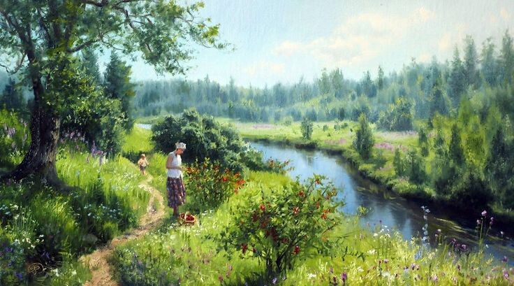 Жданов В. Ю. Лето. Изображение из открытых источников