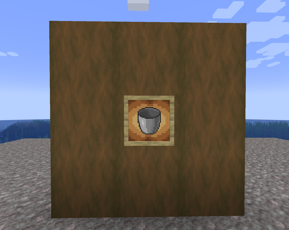 Как выглядит ведро в Майнкрафте