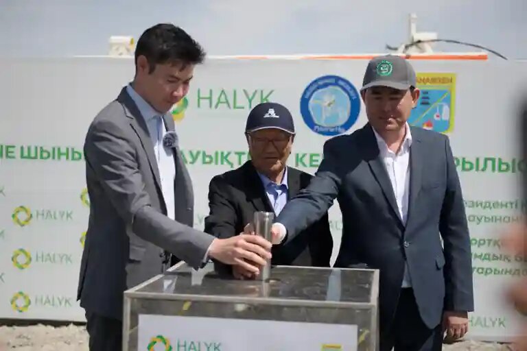    Представлено партнером aifstan.info