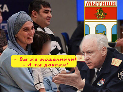 Подписывайтесь на наш канал "Нарполит" и не упустите свежие политические тренды!