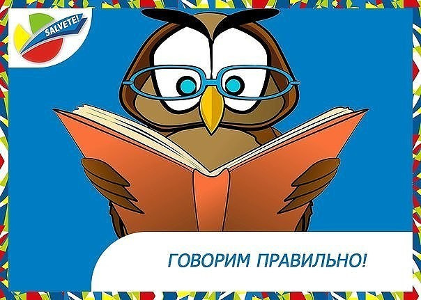 Фото из изнертенских источникоа